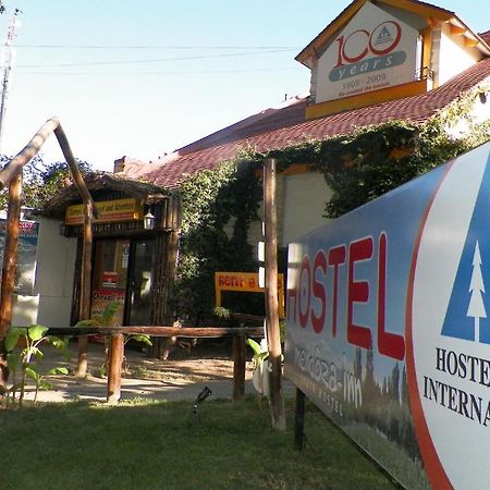 Hostel Mendoza Inn エクステリア 写真